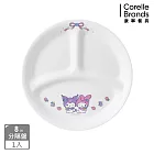 【美國康寧】CORELLE 酷洛米與美樂蒂 8吋分隔盤