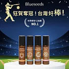 【Blueseeds】同慶中華成棒奪冠 l 輕芳療複方滾珠精油 l 任選3入優惠$999