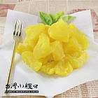 【台灣小糧口】鳳梨角220g/包