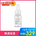 雅漾瞬透保濕精萃10ml(保濕精華液)(到期日2026/04/01)