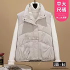 【Jilli~ko】立領羽絨棉保暖坎肩馬甲背心女 J11935  FREE 杏色