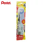 (2包組)PENTEL PD105T 超值飛龍禮包  柔藍