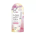 【ST雞仔牌】精緻便攜式廁所消臭力噴霧 (粉-柔和花香)