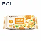 BCL Saborino 早安面膜 金木犀限定(橘) 30枚/包