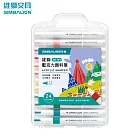 雄獅 壓克力顏料筆 24色