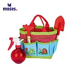 【德國Moses】小園丁系列-花園工具組