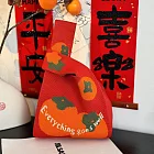 【素包包】日系幾何套結針織手挽隨行包 _柿柿順利x紅