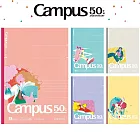 【Campus 50週年限定】Campus點線筆記本B5 (7mm)-5色入