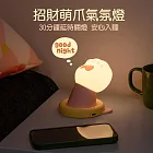 【美好家Mehome】招財萌爪 伸出貓爪小夜燈 擊掌磁吸燈 (USB充電)