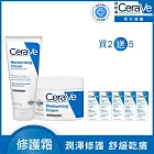 【CeraVe適樂膚】長效潤澤修護霜 340g+長效潤澤修護霜 177ml 潤澤修護組(長效潤澤)