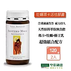 聖伯納德 Sanct Bernhard 牡蠣瑪卡活性膠囊 (120顆X2瓶) 男性活力瑪卡 牡蠣精 鋅-原 德國百年草本