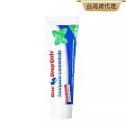 德國漱佳 濃縮牙膏 50ml