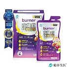 船井 burner倍熱 夜孅飲EX PLUS 30ml x7包/盒