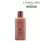 【L’ERBOLARIO 蕾莉歐】琥珀茶韻沐浴膠250ml