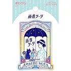 【日本Wa-Life】ob1toy聯名 雷射虹光大貼紙 ‧ 雨音蘇打