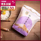 【博多米舖】仙台芋香米1.5kg