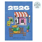 25/26好好學年誌  [偵探故事]