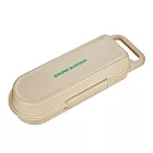 audio-technica 鐵三角 AT-SBC1 SOUND BURGER 手提收納盒 米色