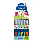 PELIKAN百利金 筆刷5入