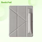 (預購) 博客來 BooksPad 7.8吋專屬保護殼(附磁吸筆套)_ 晨霧灰