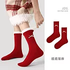 【JDS設計襪】紅紅火火喜氣百搭棉襪     * 遙遙箋春