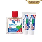 德國漱佳 濃縮漱口水25ml+濃縮牙膏5mlx2(有效日期2026/10/1)