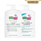 sebamed 施巴 潔膚露1000ml+(溫和/油性抗屑)洗髮乳1000ml任選一
