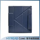 HyRead Gaze Pro X系列 磁吸折疊可拆式皮套 (深灰藍)