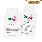 sebamed施巴 護潔露(pH3.8一般型/黃金女郎加強型)200ml任選二入