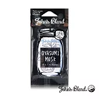 日本John’s Blend 經典香氛掛片 晚安薰衣草