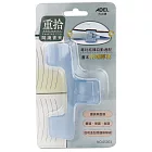 【ABEL】重拾閱讀書夾 透明藍