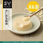 【欣葉‧生活‧廚房】《常溫》杏仁雲朵奶凍 6盒12入