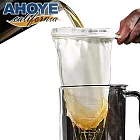 【AHOYE】手持式超密奶茶咖啡拉茶過濾布 (濾棉 過濾袋 過濾篩 烘焙用具 篩網)
