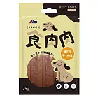 【AB】食肉肉 寵物零食肉乾 25g隨手包 4款口味 (手作烘焙鮮肉乾/犬貓可食) 起司牛切條