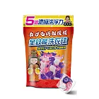 【花太太x白沙屯媽祖】全強效抗菌洗衣球(櫻花香20顆)單包