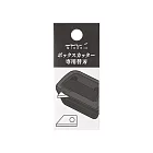 MIDORI 磁吸陶瓷拆箱刀- 補充刀片