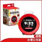 任天堂原廠周邊 音響鬧鐘 Alarmo 阿勒莫 台灣公司貨
