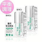 BHK’s 專利苦瓜胜肽EX 素食膠囊 (60粒/盒)2盒組