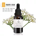 【美好家 Mehome】水溶性香薰精油  英國梨小蒼蘭30ml