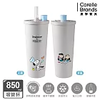 【美國康寧】Snapware Snoopy美味早午餐- 鋅light輕瓷保溫保冰跳跳吸管杯850ml(附杯套)