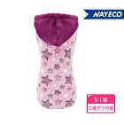 【西班牙Nayeco納伊格】時尚連帽衣_宇宙星星 25cm/S