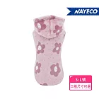 【西班牙Nayeco納伊格】時尚連帽衣_粉花茱麗葉 35cm/M