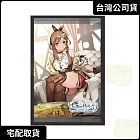 萊莎的鍊金工房 3 ～終結之鍊金術士與秘密鑰匙～ 布質掛軸 - 歡迎來到萊莎工房