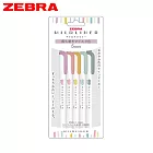 ZEBRA MILDLINER 雙頭螢光筆 沉穩柔和色 5色組
