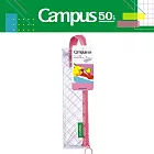 【Campus 50週年限定】KOKUYO 繽紛格紋透明筆袋-  粉紫