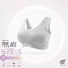 GIAT無痕裸感無鋼圈內衣(全蕾絲款) M 灰色