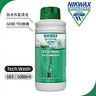 NIKWAX 防水布料清洗劑 183 1000ML