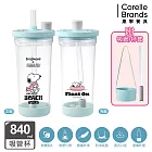 【美國康寧】Snapware Snoopy海灘假期 Tritan吸管杯840ml