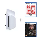 PS5專用Ultra HD Blu-ray光碟機+PS5 黑神話：悟空 豪華版 +熱門遊戲任選2件