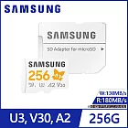 【SAMSUNG 三星】PRO Plus microSD UHS-I(U3) 256G Sonic音速小子記憶卡(MB-MD256SA/LC1)公司貨